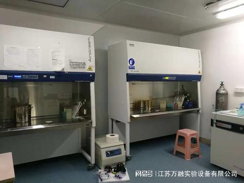 南京BSL-2實(shí)驗室設(shè)施設(shè)計與建設(shè)要求及核心設(shè)備配置